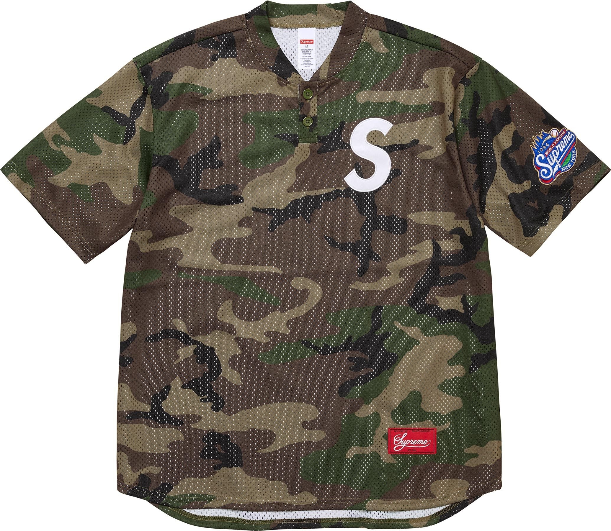 S Logo Baseball Henley view 11